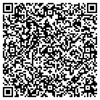QR-код с контактной информацией организации Шокманже, магазин, ИП Бостанджян С.С.