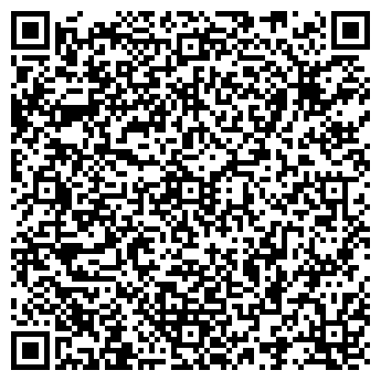 QR-код с контактной информацией организации Витафарм