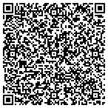 QR-код с контактной информацией организации ИП Трифонова Н.А.