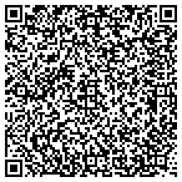 QR-код с контактной информацией организации ООО Фирма Кристалл