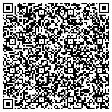 QR-код с контактной информацией организации ООО Экстрамед