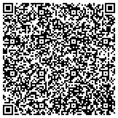 QR-код с контактной информацией организации Платная скорая медицинская служба, Дорожная клиническая больница