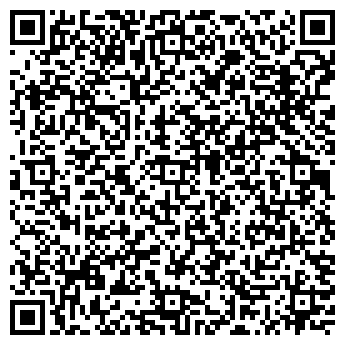 QR-код с контактной информацией организации Северная Фиваида
