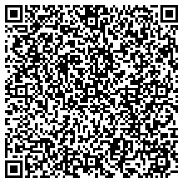 QR-код с контактной информацией организации ООО Лавица