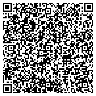 QR-код с контактной информацией организации Кодекс-Алтай