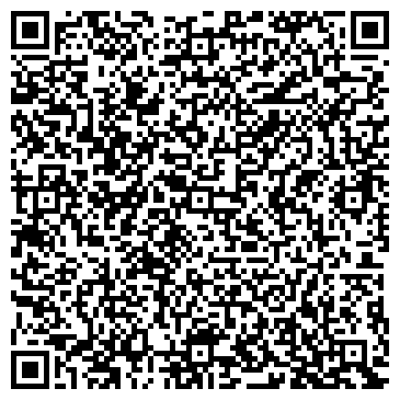 QR-код с контактной информацией организации ООО Алтайский центр технической информации Техэксперт