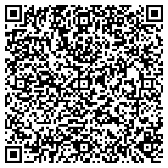 QR-код с контактной информацией организации Булочная, магазин, ИП Шишаев С.А.