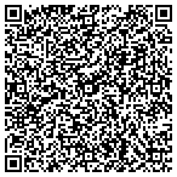 QR-код с контактной информацией организации Витафарм, сеть аптек, №178