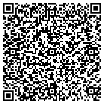 QR-код с контактной информацией организации Трюфелька, магазин, ИП Бобков Е.А.