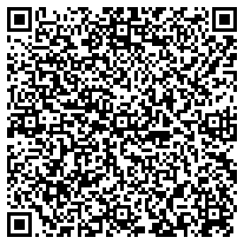 QR-код с контактной информацией организации ООО Шаурмастер