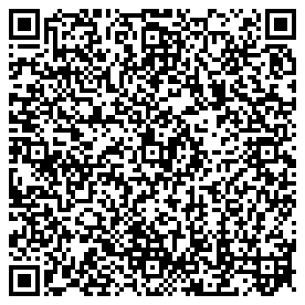 QR-код с контактной информацией организации ИП Цыденова Т.Ю.