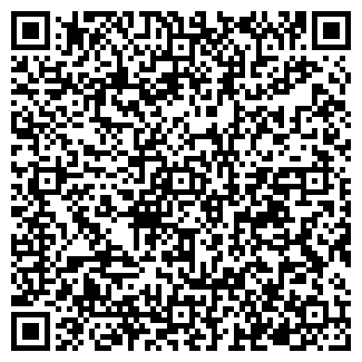 QR-код с контактной информацией организации Вкусняшка у Татьяны