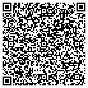 QR-код с контактной информацией организации ШКОЛА № 1849
