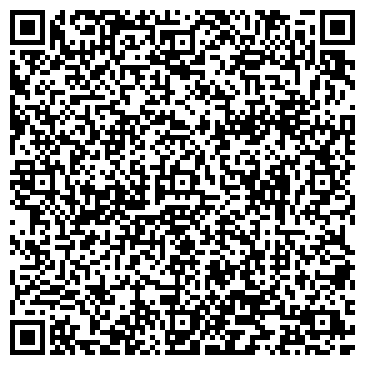 QR-код с контактной информацией организации ООО Инженерные системы