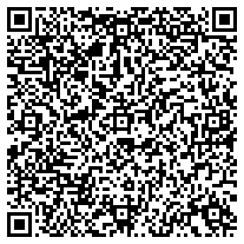 QR-код с контактной информацией организации Общежитие, ИГМУ, №3