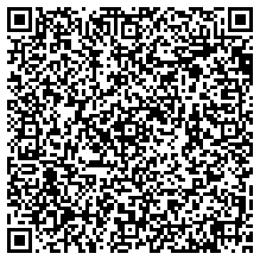 QR-код с контактной информацией организации Тайга, супермаркет, ООО Стимул