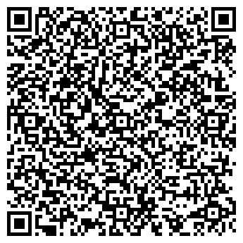 QR-код с контактной информацией организации Пиксель