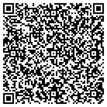 QR-код с контактной информацией организации ДЕТСКИЙ САД № 1761