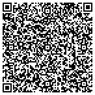 QR-код с контактной информацией организации Общежитие, ООО Сетевая компания Иркут, №7