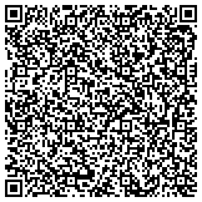 QR-код с контактной информацией организации Арго, Российское потребительское общество, ИП Гальцова Т.А.