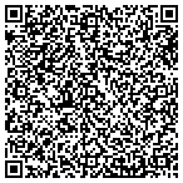 QR-код с контактной информацией организации ВиВьен Роуз