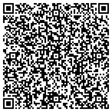QR-код с контактной информацией организации У Валентины