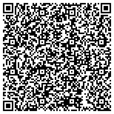 QR-код с контактной информацией организации Магия Цветов, салон, ИП Шавер А.Г.