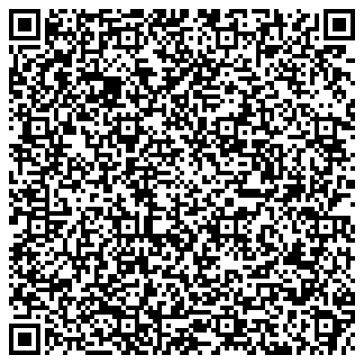 QR-код с контактной информацией организации Телефон доверия, УФМС, Управление Федеральной миграционной службы России по Саратовской области