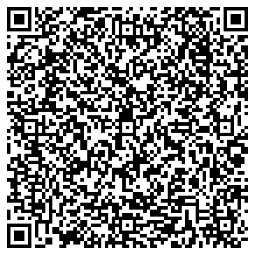 QR-код с контактной информацией организации КАБИНЕТ