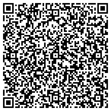 QR-код с контактной информацией организации «Космея»