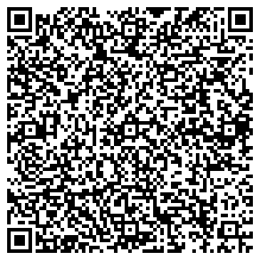 QR-код с контактной информацией организации Алтайпрофсервис-К