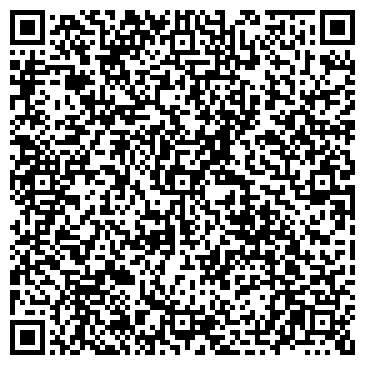 QR-код с контактной информацией организации Киоск по продаже кондитерских и хлебобулочных изделий
