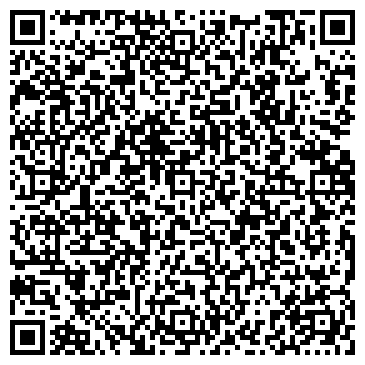 QR-код с контактной информацией организации Стильный город