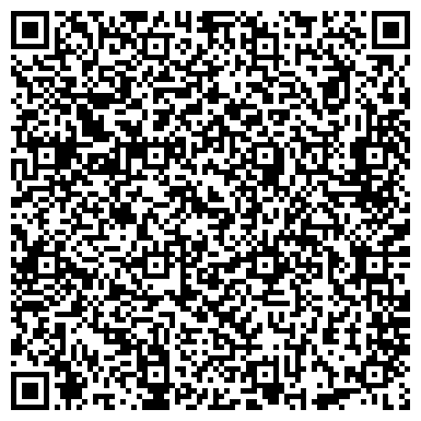 QR-код с контактной информацией организации Центр управления в кризисных ситуациях Саратовской области