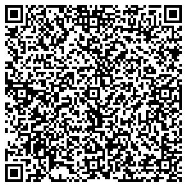 QR-код с контактной информацией организации Общежитие, Иркутский гидрометеорологический техникум