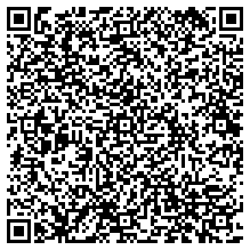 QR-код с контактной информацией организации Ассоциация Комэл