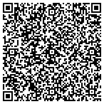 QR-код с контактной информацией организации Киоск по продаже кондитерских и хлебобулочных изделий