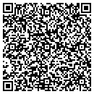 QR-код с контактной информацией организации У Вартана