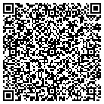 QR-код с контактной информацией организации Мировая кухня