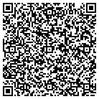 QR-код с контактной информацией организации ООО Спецавтостоянка