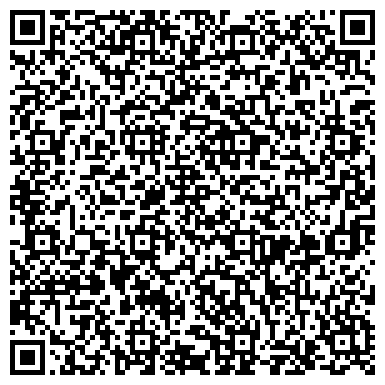 QR-код с контактной информацией организации ИП Нурулин А.А., г. Березовский