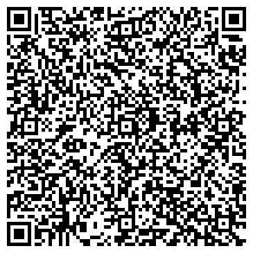 QR-код с контактной информацией организации Клумба