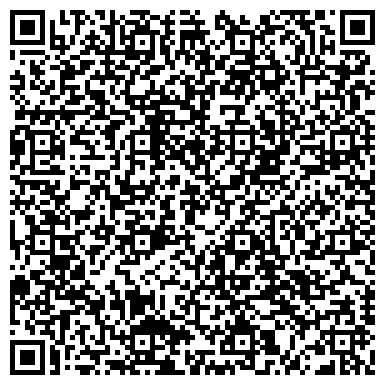 QR-код с контактной информацией организации Общежитие, Ангарский промышленно-экономический техникум