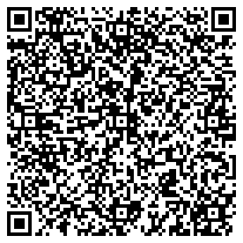 QR-код с контактной информацией организации Красносельское Серебро