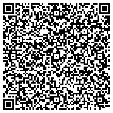 QR-код с контактной информацией организации Горячие беляши, кафе быстрого питания, ООО Фаворит Плюс