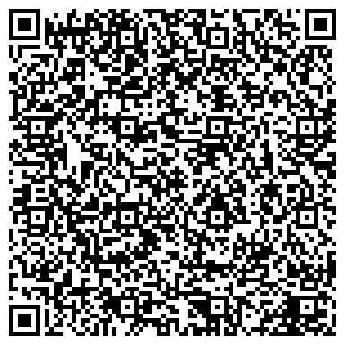 QR-код с контактной информацией организации Chinatown in Ulan-Ude