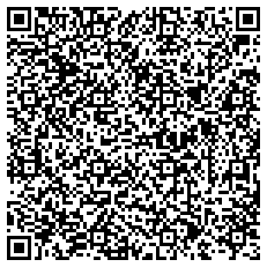 QR-код с контактной информацией организации ООО Стройкомплект