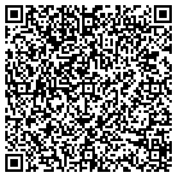 QR-код с контактной информацией организации Автодок+