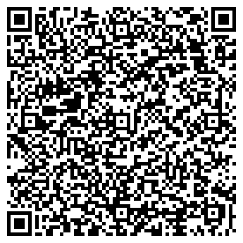 QR-код с контактной информацией организации Атом