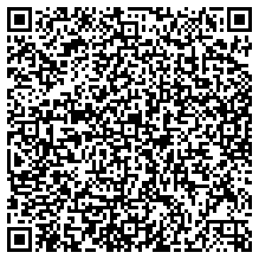 QR-код с контактной информацией организации Альянс-тех